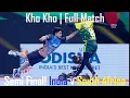 Kho Kho World Cup 2025 Semi Finals: South Africa v India Mens
