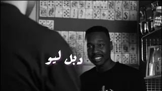 EZ9 Official Music Video عزو دبل ليو 