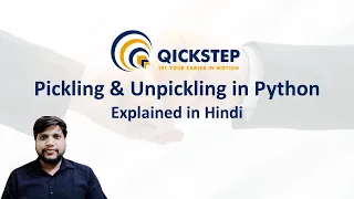 Pickling and Unpickling in Python