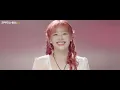 [Leemujin Service] EP.84 CHUU | Howl, Fox Rain, Say You Love Me, Sleepless in Seoul
