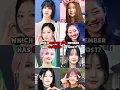 Download Lagu Who Changed the Most in Kiss of Life?