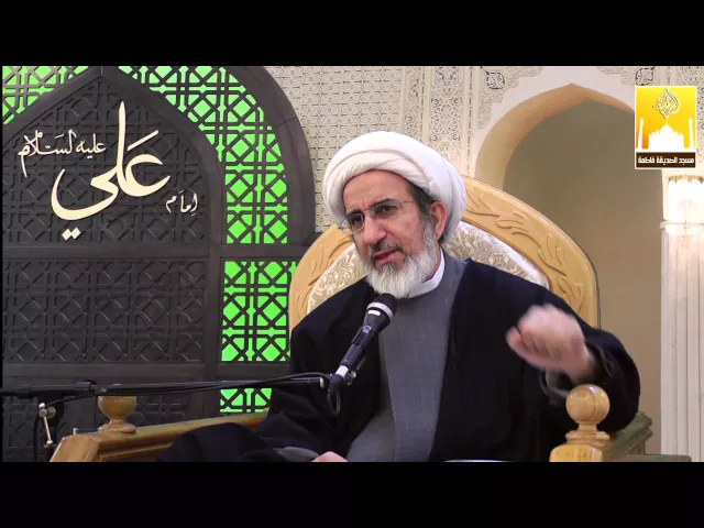 التدبر في العواقب - سماحة الشيخ حبيب الكاظمي