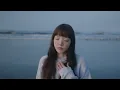 あいみょん - いちについて 【OFFICIAL MUSIC VIDEO】