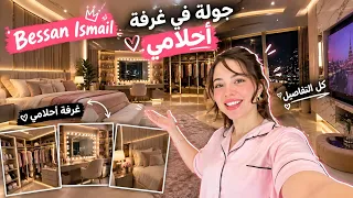                                                  دندنها