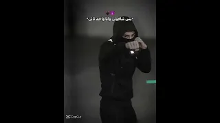ويعيبو فيا بتوع امبارح دندنها