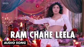 Download Ram Chahe Leela | Full Audio Song | Goliyon Ki Raasleela Ram-leela MP3