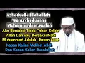 Lagu Kapan Kalian Melihat Allah Dan Rasulullah || KH.MUHAMMAD BAKHIET
