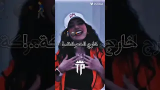 غزالي غزالي         دندنها