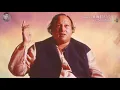 Download Lagu Dil Mar Jane Nu Ki Hoya Sajna Nusrat Fateh Ali Khan