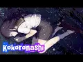 Download Lagu Nightcore - Kokoronashi Cover by Hikaru Station With Lyrics