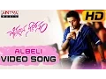Lagu Albeli Full Video Song - Chinnadana Neekosam Video Songs - Nithin, Mishti Chakraborty