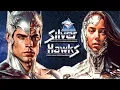Download Lagu Silverhawks Live-Action Movie - Release Date, Story, Failed Attempts, Confirmed Characters \u0026 More