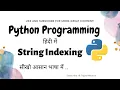 String Indexing in Python in Hindi Lec-6 3