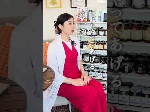 【最近二重顎が気になる人必見！！】　#二重顎　#血流ケア　#40代美容　#血流血行の促進 #血流健康法