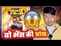 Lagu OMG 😱 क्या करके मानेंगे !! अब LAHANGA ME METER 2 !! KHESARI LAL YADAV !! SHILPI RAJ ! MAHESH PANDEY
