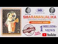 Download Lagu Smaranajalika