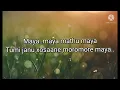 Download Lagu Maya Mathu Maya--Original Karaoke--ZUBEEN GARG