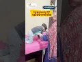 Download Lagu CP Child physiotherapy || hypotonic cerebral palsy treatment #cerebralpalsy