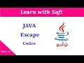 Java escape codes Tamil Learn with Safi