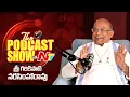 Download Lagu Sri Garikipati Narasimha Rao First Ever Podcast With @ntvtelugu |  Podcast Show With NTV