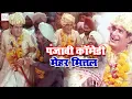 Download Lagu Mehar Mittal Special Taka Tak Comedy | Dara Singh,Satish Kaul | Bhulekha Panjabi Movie Comedy Scenes