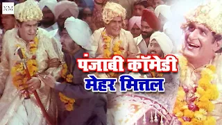 mehar mittal special taka tak comedy dara singh satish kaul bhulekha panjabi movie comedy scenes