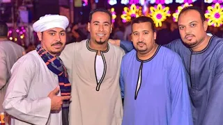 الفنان محمود جمعه مليونية شقيق محمد الاسمر محمود الاسطوره هتشوف بعينك وتسمع بودنك غزال صعيد مصر 