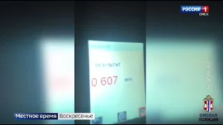 В Таврическом районе задержали мужчину, угнавшего машину скорой помощи