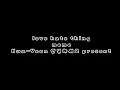 love hate thing meme|Hwa-Yeon 안녕하세요