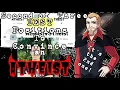 Download Lagu Second of Three BEST (New in 2025) Positions to Convince an ATHEIST. Does it Hold Up?