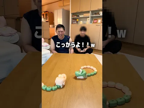 韓国旅行をかけたリベンジマッチで…!!!