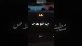 انا مش فاضي اطبطب ادادي 