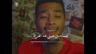 الفنان مصعب   عساه يبين    حقروص  سلطان خليفة  عساه يبين  اغاني  موسيقي  احساس دندنها