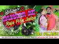 Download Lagu DJ Vikash Hi-Tech Jaunpur