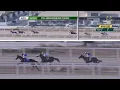 RACE 2 3YO Maiden Handicap 1400m APR 25 2026