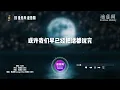 冬天來了，你也走了｜h3R3《是冬天 是告別》#音樂分享 #必听热门歌曲 #伤感音乐