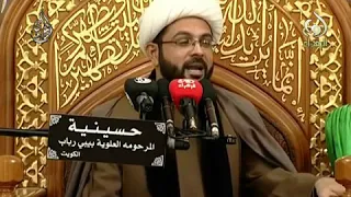 ⁣ثواب من قرأ الطواسين الثلاث في ليلة الجمعة - سماحة الشيخ مهدي الطرفي