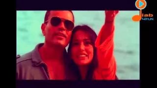                            عمرو دياب مش كل واحد دندنها