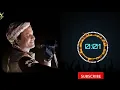 Download Lagu Mor kono jati nai amader maje Zubeen da nai 😭🫀#zubeengarg #viral