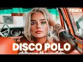 Download Lagu Nowość Disco Polo 2025 🌞 Największe Wakacyjne Hity 🌴 Mix Disco Polo 2025 ✔ Hity❌