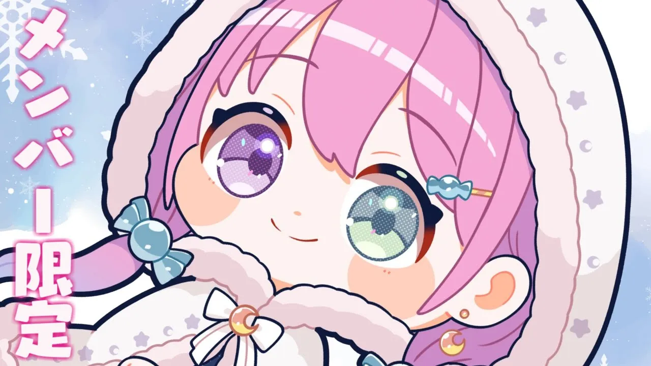 2025年に向かって年越しジャンプするってコトっ？！なのら(・o・?)【姫森ルーナ/ホロライブ】