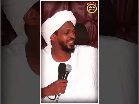 ورطة الصوفي بفتح البلاغ - الشيخ مزمل فقيري
