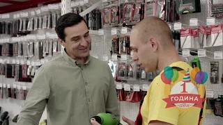 Първи рожден ден на TeMax София 