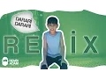 Download Lagu DARARİ DARARİ REMİX
