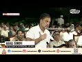 ഗ്യാനേഷ് കുമാർ രാജിവച്ചേ മതിയാകു; തെരഞ്ഞെടുപ്പ് കമ്മീഷൻ്റെ മറവിൽ കഴിയാമെന്ന് കരുതേണ്ട; രാഹുൽ ഗാന്ധി