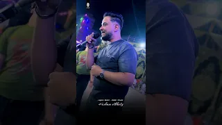 انا الزعيم الترند الجديد بتاعنا هشام الخولي  اكسبلور  افراح  حالات واتس  ترند  مصر  لايك  شعبي دندنها