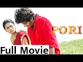 Download Lagu Pori (2007) | Tamil Full Movie | Jiiva | Pooja