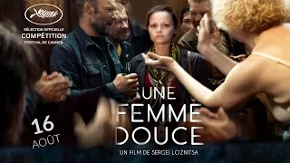 Une femme douce - Bande annonce
