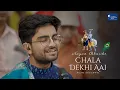 Download Lagu Agam - Nayan Bharike Chala Dekhi Aai Live Kirtan @VrindavanChandrodayaMandir | Krishna New Bhajan