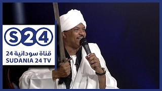 قمر العشا عاصم البنا إيقاع سوداني أصيل 